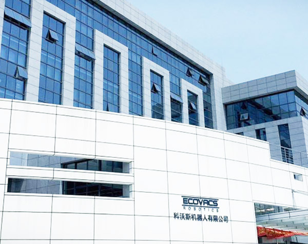 蘇州科沃斯60W桌面式電源適配器定制案例 蘇州科沃斯60W桌面式電源適配器定制案例