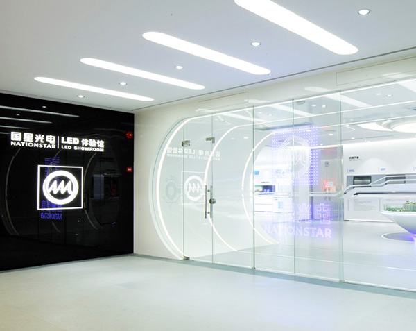 國星光電24W插墻式電源適配器定制案例 國星光電24W插墻式電源適配器定制案例