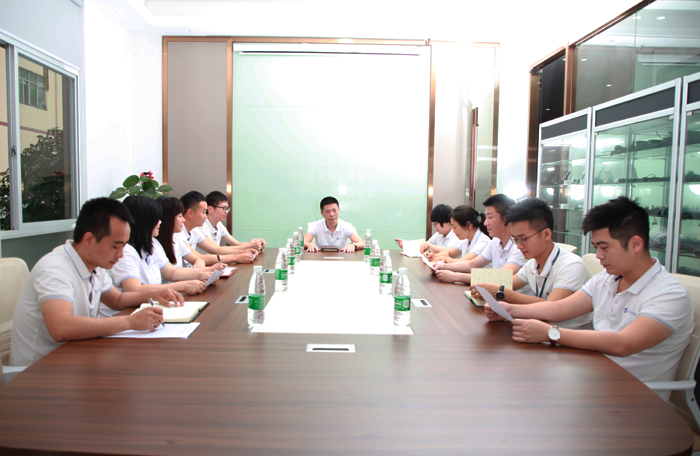 文通電子會(huì)議