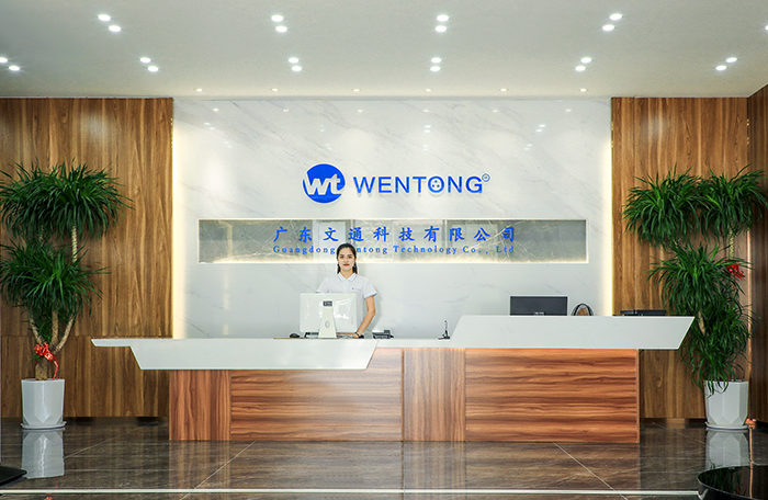 文通電子公司前臺(tái)
